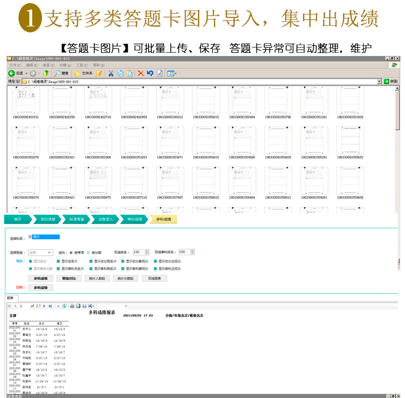 1717569590725613.jpg 1684458005598267.jpg