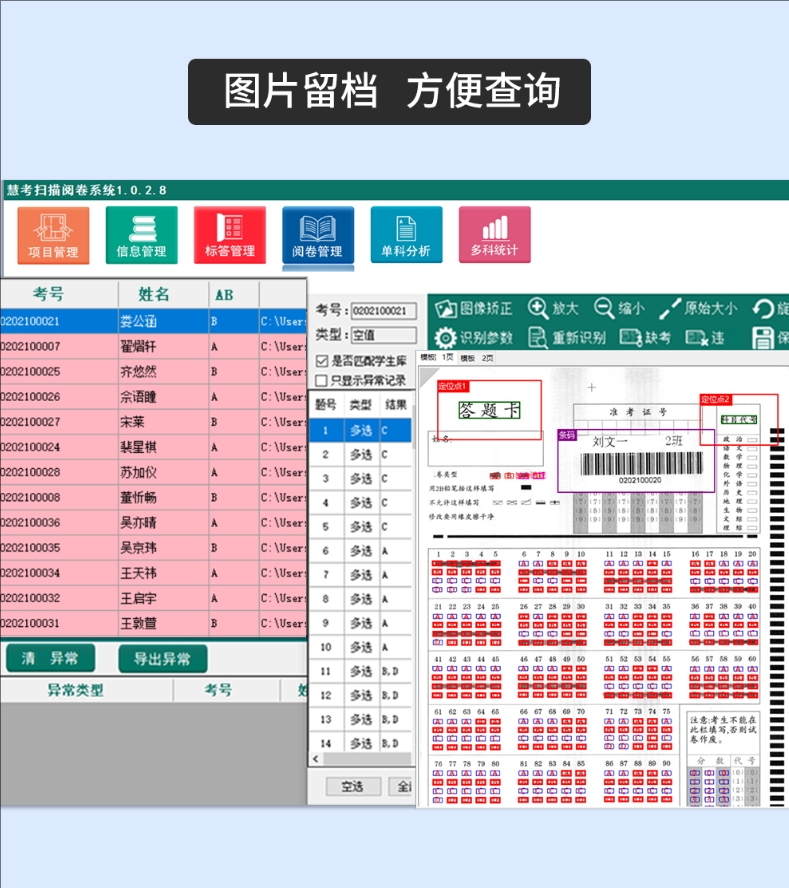 1736471781144071.jpeg 6.jpeg